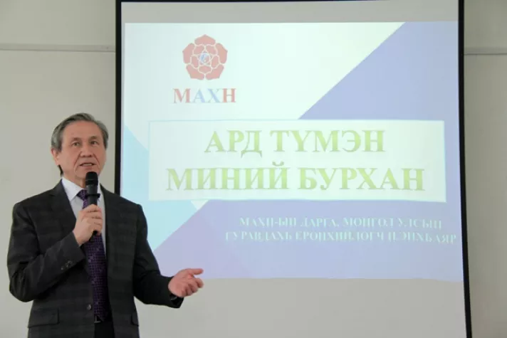 Далай лам Н.Энхбаярт юу гэж хэлсэн бэ?