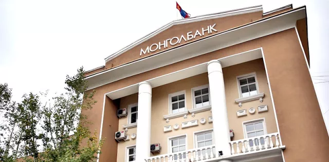 Монголбанк 9 дүгээр сард 2.9 тонн үнэт металл худалдан авлаа