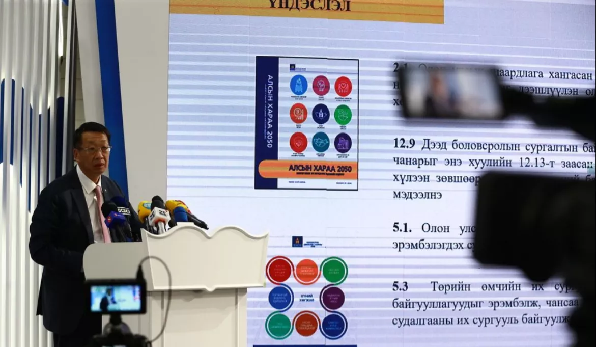 ЭРЭМБЭ: Монгол Улсад эхний 10-т жагсаж байгаа их сургуулиуд