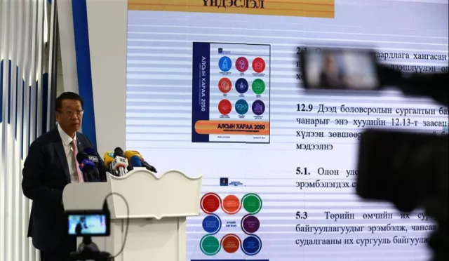 ЭРЭМБЭ: Монгол Улсад эхний 10-т жагсаж байгаа их сургуулиуд
