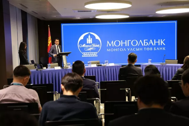 МОНГОЛ БАНК: Төрөөс мөнгөний бодлогын талаар баримтлах үндсэн чиглэлийн төслийг бизнес эрхлэгчдэд танилцууллаа