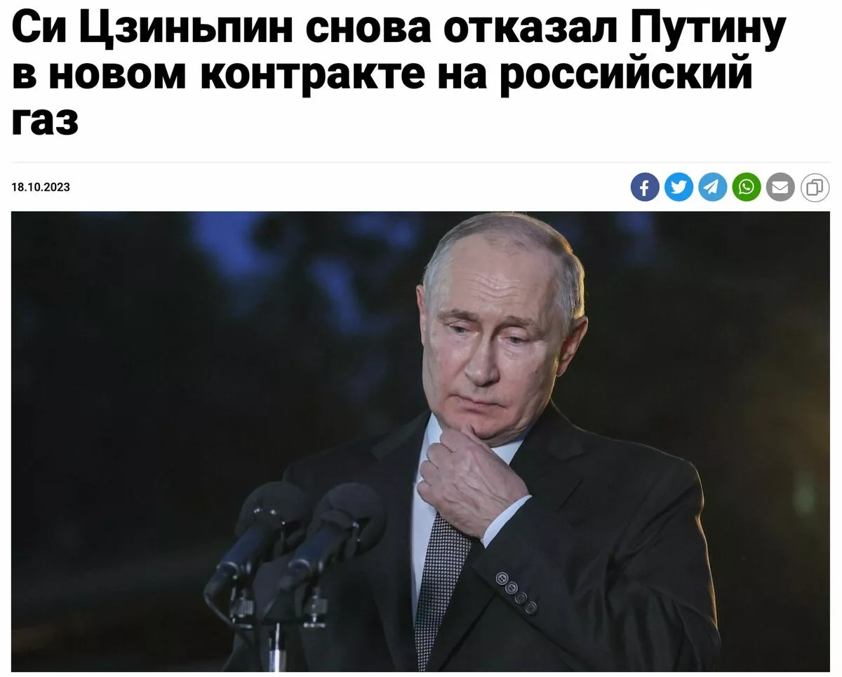 “Сибирийн Хүч-2” төслийг Ши Жиньпин зөвшөөрөөгүй тухай Оросын хэвлэлүүд мэдээлж байна