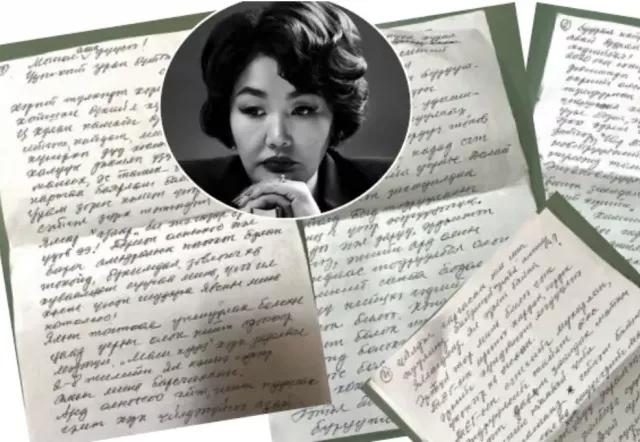 Ц.Хулан шоронгоос захидал бичжээ