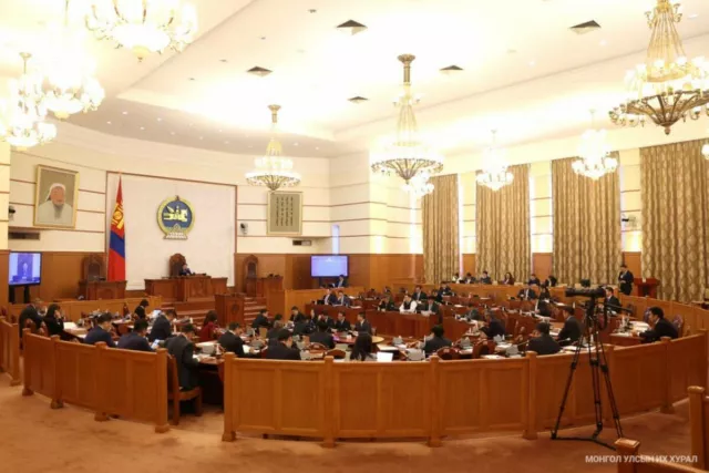 Протокол: Гадны банк оруулж ирэх ажил эрчимжиж байна