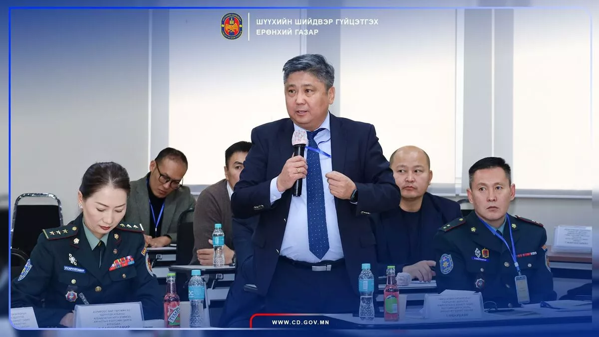 “Албадан эмчлэх ажиллагааны эрх зүйн зохицуулалт, хэрэгжилт” сэдэвт эрдэм шинжилгээний хурал зохион байгууллаа
