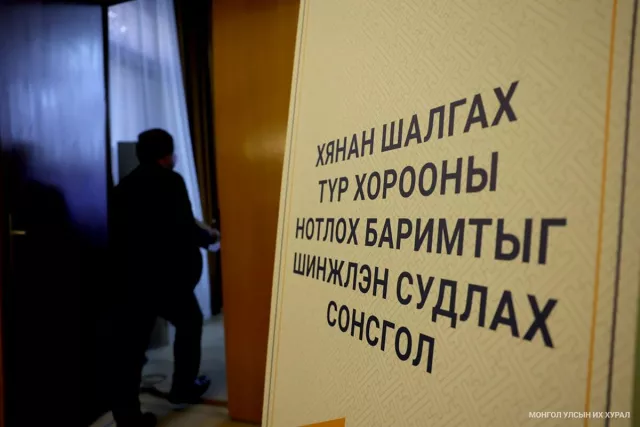 Сонсгол “сонирхуулаад” өнгөрөх үү, нүүрсний хулгайн “нууц”-ыг дэлгэх үү