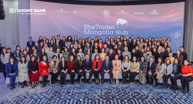 “Women Owned” тохирлын тэмдэгтийг хэрэглээнд нэвтрүүллээ
