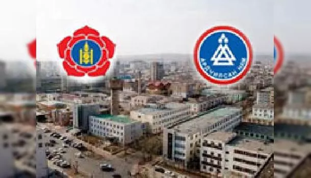 АН-ын эхлүүлсэн их хувьчлалын II үе МАН-д харьяалагдах нь