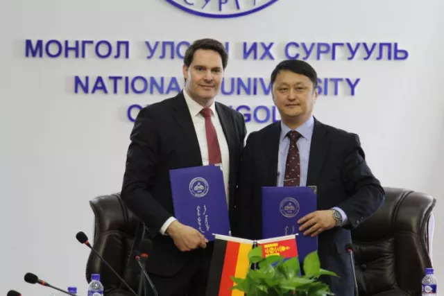 МУИС: ХБНГУ-ын Холбооны Хөдөлмөрийн Агентлагийн Их Сургуультай Хамтын ажиллагааны гэрээ үзэглэлээ