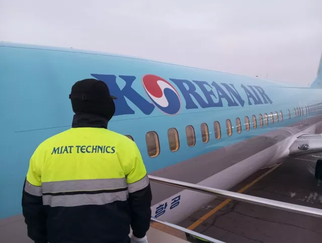 МИАТ компани Корэйн Эйрлайнс компанийн агаарын хөлөгт C хэлбэрийн техник үйлчилгээ үзүүлнэ