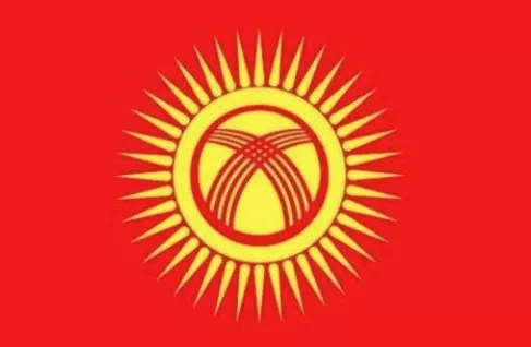 Киргизийн нийслэлд төрийн шинэчилсэн далбааг мандууллаа