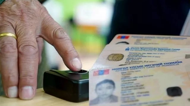 Иргэдийн шилжилт хөдөлгөөний бүртгэлийг дөрөвдүгээр сарын 29-нөөс зогсоохыг мэдэгдлээ