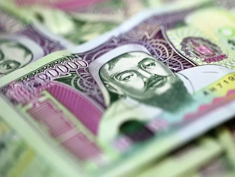 Орон сууц худалдаж авсны болон оюутны сургалтын төлбөрийн буцаан олголтын материалаа цахимаар илгээх ЗААВАР