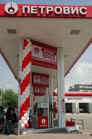 	 Петровис компани үйлчлүүлэгчдээ хохироодог уу!
