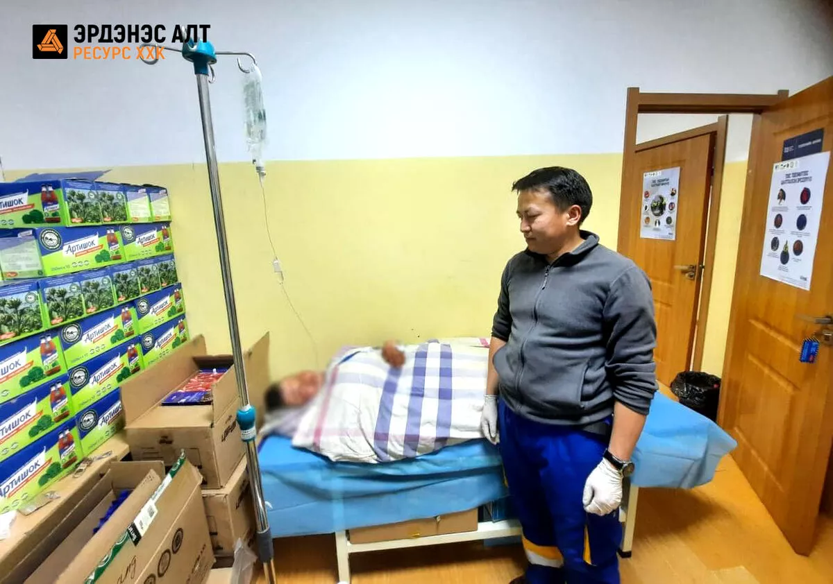 ЦАСАН ШУУРГАНААР ТӨӨРСӨН 21 ИРГЭНИЙ АМЬ НАСЫГ АВАРЛАА