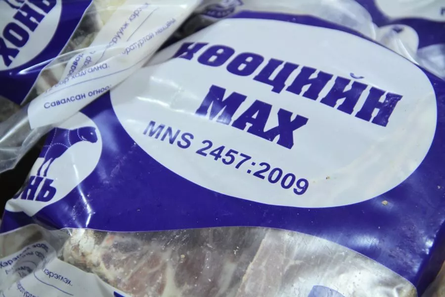 Нөөцийн мах худалдаалж буй 375 байршил