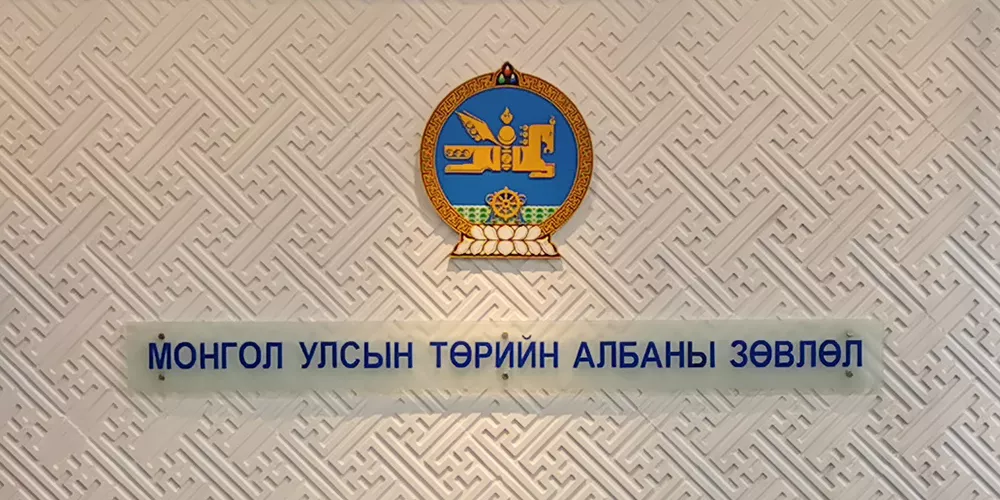 Төрийн албаны ерөнхий шалгалт эхэллээ
