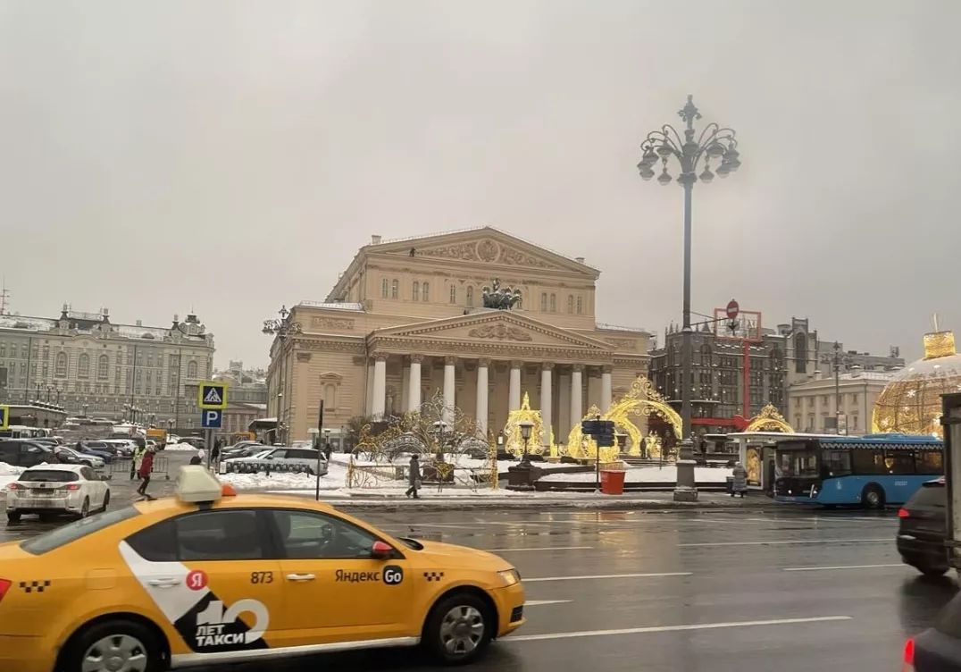 Москва хотод амьдарч буй Монгол улсын иргэдийн анхааралд
