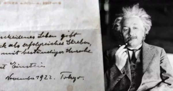 А.Эйнштейний бүтээлийн нооргуудыг дуудлагаар худалдана