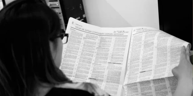 Намуудын мөрийн хөтөлбөр дэлгэгдэнэ, дагуулаад Ерөнхий сайдуудаа зарлана биз дээ