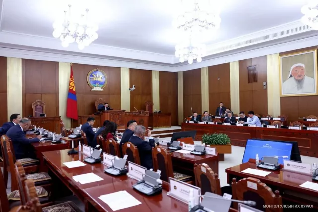 126 гишүүнийг ингэж “дэглэнэ”