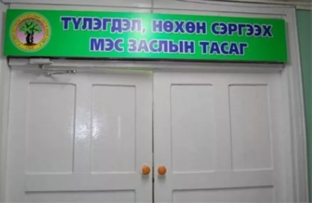 Цахилгааны дэд станц дэлбэрч, хүний амь эрсдэж, хүүхэд түлэгдсэн асуудалд хэн хариуцлага хүлээх вэ
