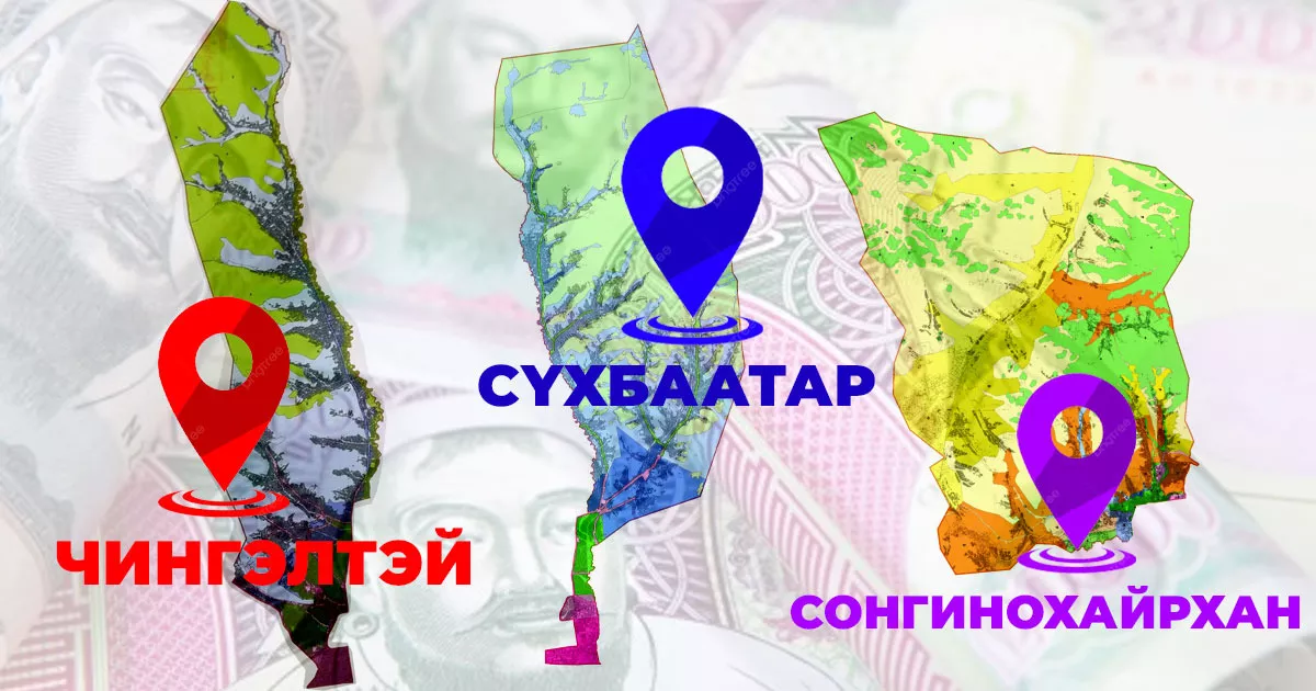 Бүлэглэл 10, 11 дүгээр тойрогт бүх хүчээ хаяж байгаа гэв үү?