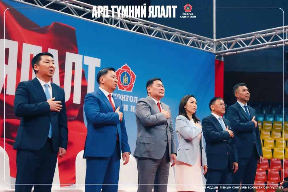 Авлига, хулгайтай нам харгалзахгүй тэмцэж байгаа Ерөнхий сайдын багийг багаар нь дэмжинэ гэв