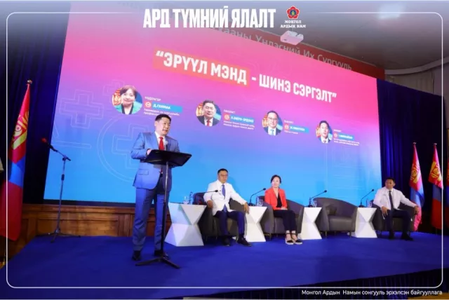 МАН-ын дарга, Ерөнхий сайд Л.Оюун-Эрдэнэ эрүүл мэндийн салбарын төлөөлөлтэй уулзлаа
