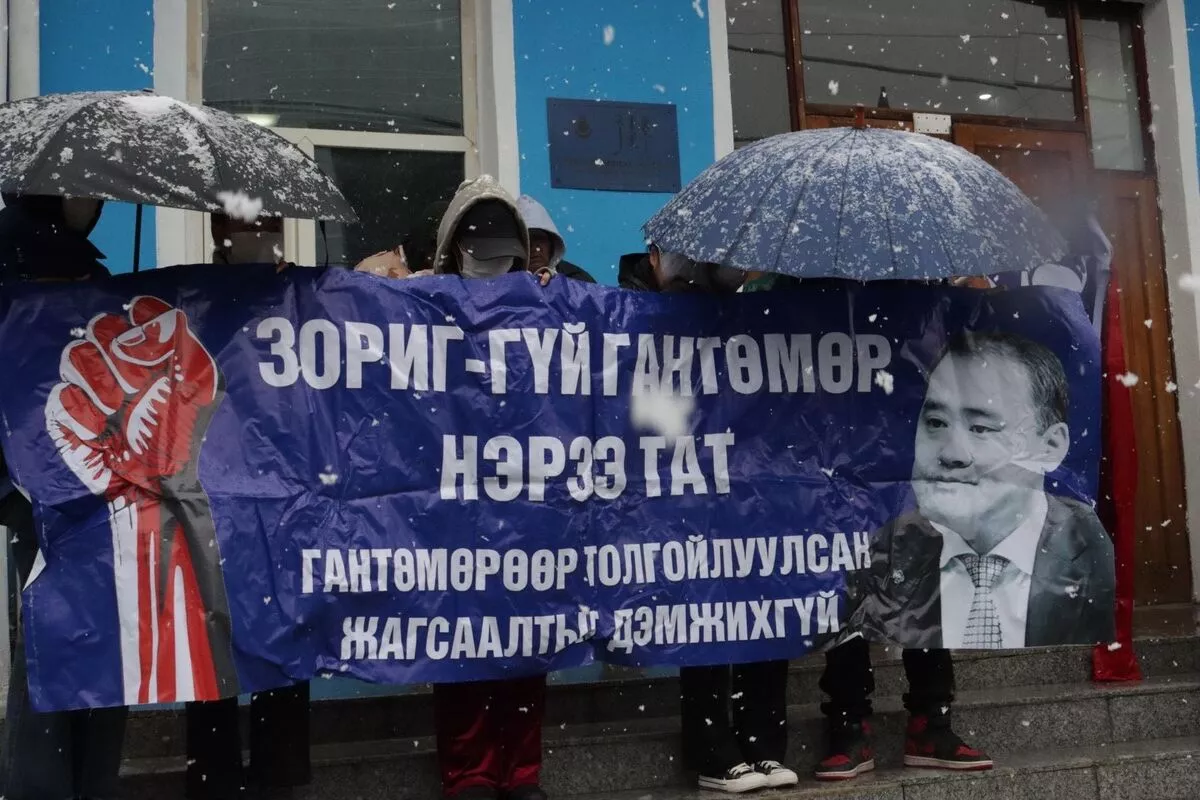 БЗС-аас хулгайлсан Л.Гантөмөрийг Монголын төрд гаргаж болохгүй гэв