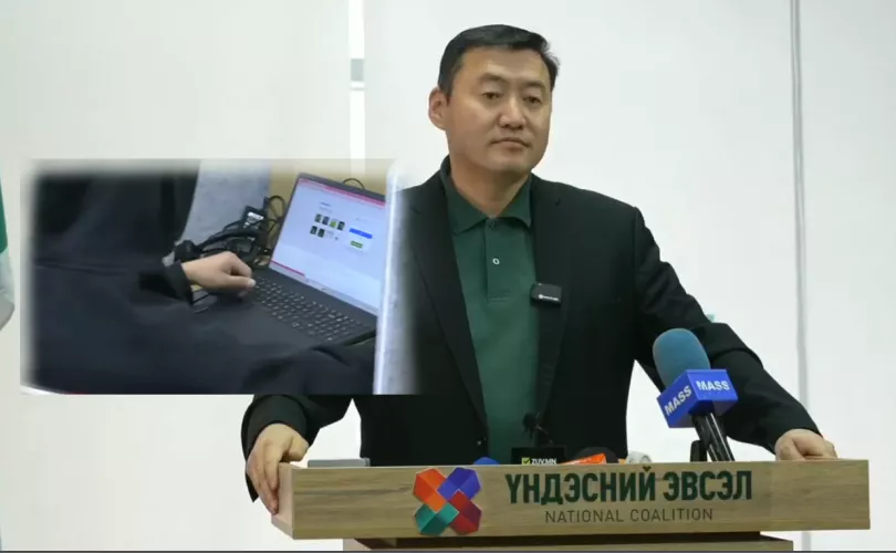 Үндэсний эвслийн сонгуулийн ажиллагааг цагдаагийн байгууллагаас шалгаж байна