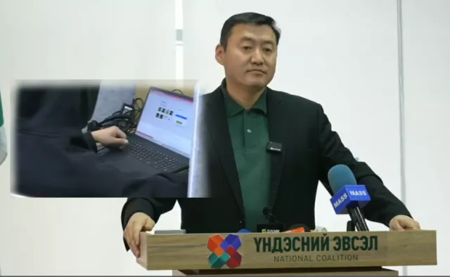 Үндэсний эвслийн сонгуулийн ажиллагааг цагдаагийн байгууллагаас шалгаж байна