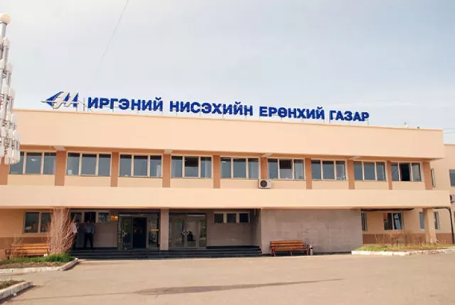 НҮБ-ын хүнсийг тээвэрлэж байсан агаарын тээвэрлэгчийн тусгай зөвшөөрлийг ИНЕГ-ынхан юуны учир цуцлав