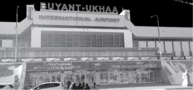 ИНЕГ-ыг алдагдалтай ажиллуулж буй удирдлагад хариуцлага  тооцохгүй юм уу, Б.Дэлгэрсайхан сайд аа!
