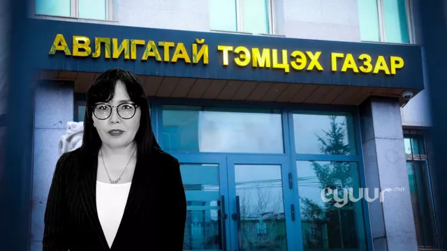 СБД-ийн ЗДТГ-ын даргын түр орлон гүйцэтгэгч Н.Одончимэгийг 55 сая төгрөгийн хахууль авч байхад нь үйлдэл дээр нь баривчилж, гэрээс нь 400 сая төгрөг хураан авчээ