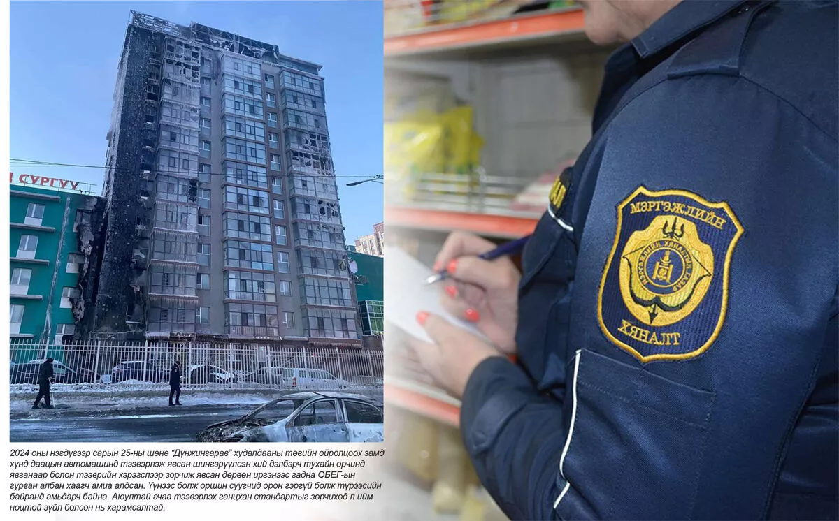 Стандартын хэрэгжилт хаана очоод бүдэрдэг вэ