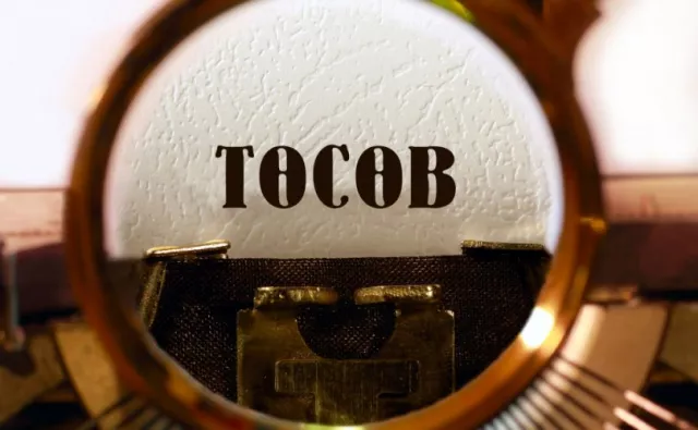 Төсвөөс танаж болох зардлууд!