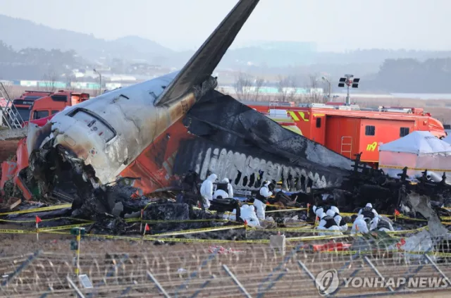 “Jeju Air”-ийн нисэх онгоцны дуу хураагуурын мэдээллийг удахгүй хүлээж авна гэв