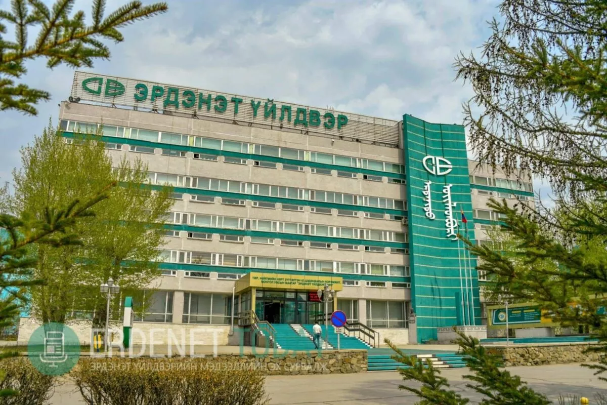 “Эрдэнэт”-ийн 49 хувьтай холбоотой захиргааны маргаануудыг шүүх хэрхэн шийдсэн бэ?