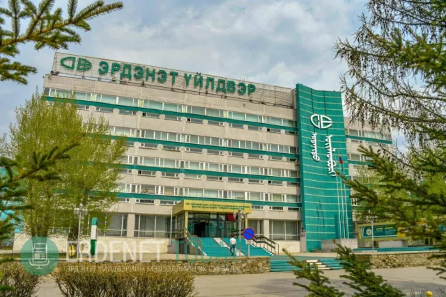 “Эрдэнэт”-ийн 49 хувьтай холбоотой захиргааны маргаануудыг шүүх хэрхэн шийдсэн бэ?