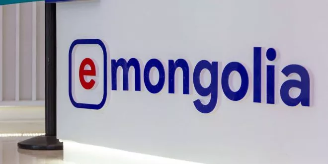 E-MONGOLIA иргэдийн хувийн мэдээллийг хадгалдаггүй