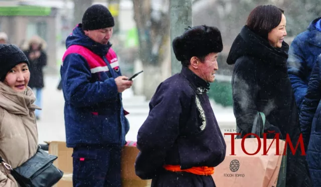 Тэтгэвэрт гарах хүсэл, хясал