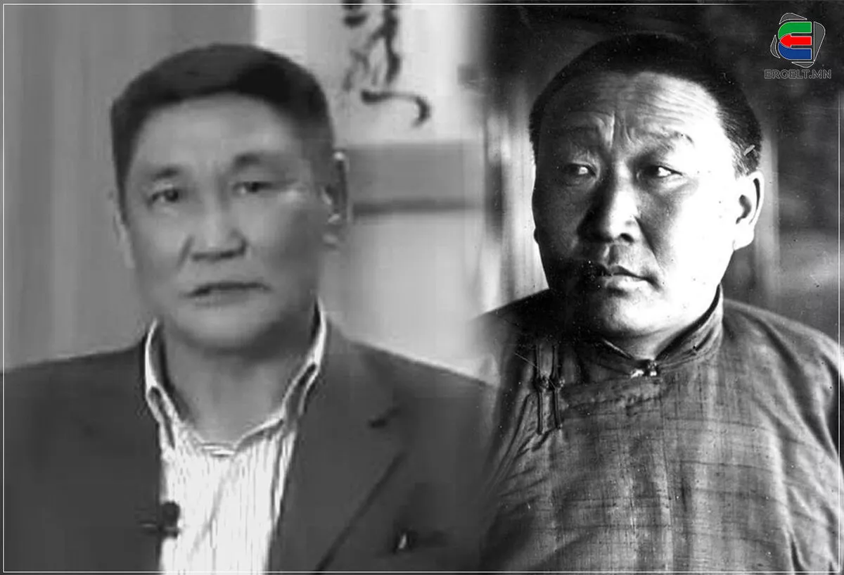 А.АМАР САЙДЫН АЧ ХҮҮ Ч.НЭРГҮЙ: 56 НАСАНДАА ХЭЛМЭГДЭЖ, ХАРЬ ГАЗАР АМИА АЛДСАН ӨВӨӨ МИНЬ НААДМЫН ӨГЛӨӨ ЦААЗЫН ЯЛ СОНССОН ГЭДЭГ