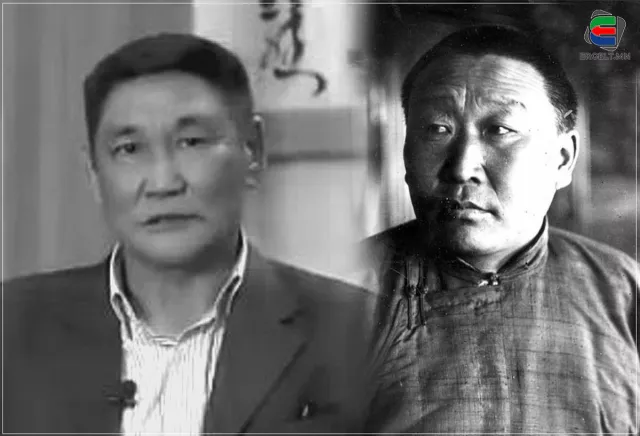 А.АМАР САЙДЫН АЧ ХҮҮ Ч.НЭРГҮЙ: 56 НАСАНДАА ХЭЛМЭГДЭЖ, ХАРЬ ГАЗАР АМИА АЛДСАН ӨВӨӨ МИНЬ НААДМЫН ӨГЛӨӨ ЦААЗЫН ЯЛ СОНССОН ГЭДЭГ