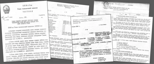 1989.4.7: “Ухаа худагийн нөөцийг Улсын нөөцийн хороонд танилцуулсугай”