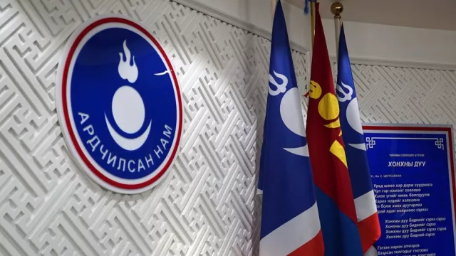 АН-ын бүлгийн “ажил хаялт” Баялгийн сангийн бойкот болж таарав уу?!