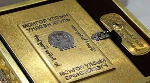 Тогтворгүй байдал тогтолцооны өөрчлөлтийг “нэхээд” байна уу?!