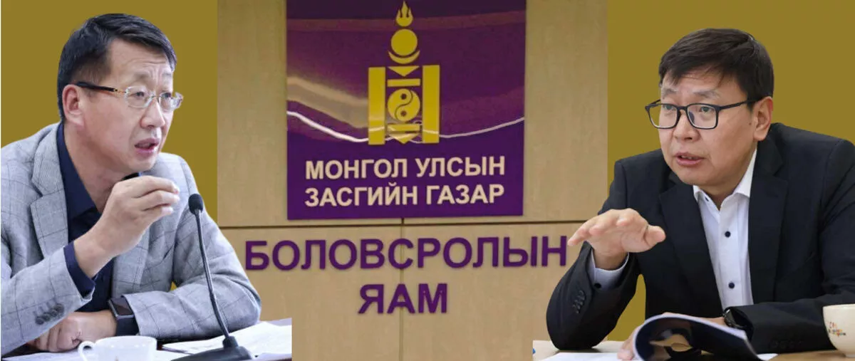 Боловсролын сайд П.Наранбаярыг татуулаад оронд нь Л.Энх-Амгалан очих уу?