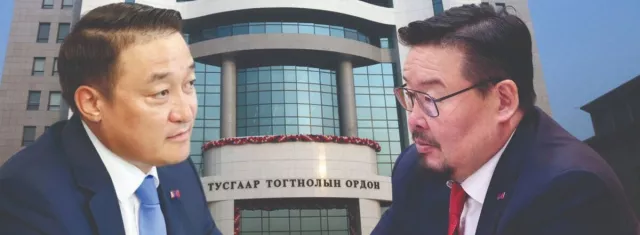 МАН-ын даргыг Дээд шүүх шийдтэл Монголын төр тэсэх нь үү?!