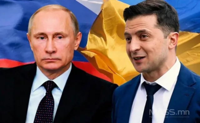 Орос, Украин хоёр хэлэлцэж, тохиролцож чадна гэдэгт итгэцгээе!